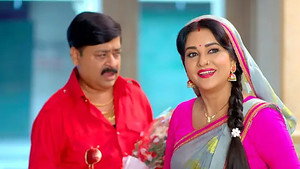 The Search for Chintu Begins