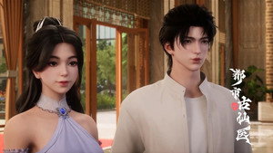 Episode 45