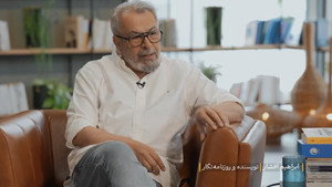 Episode 37