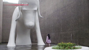 Close to ART: Aomori Museum of Art