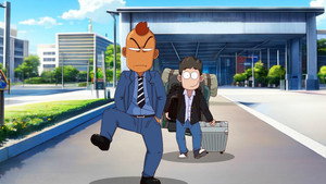 Episode 590