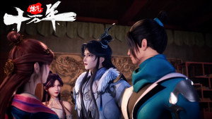 Episode 18