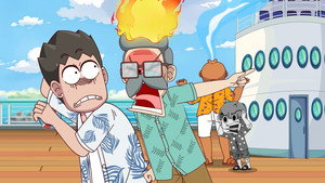 Episode 867