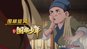 Episode 43