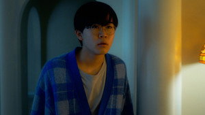 I, Yuko