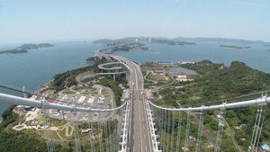 Seto Ohashi Bridge