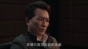 Episode 27