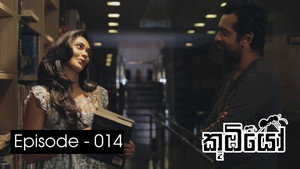 Episode 14