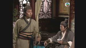 Episode 17