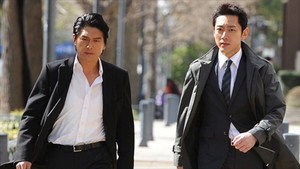 Episode 8