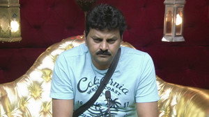 A Secret Task For Sameer