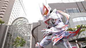 Longing F: The Nine-Tailed White Fox!