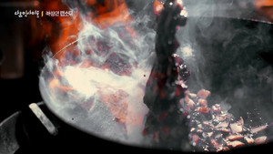 Episode 180
