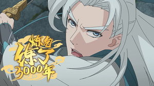 Episode 9