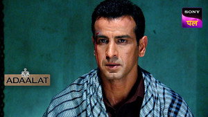 Dehshat Ki Zameen Par K. D.  Part 2