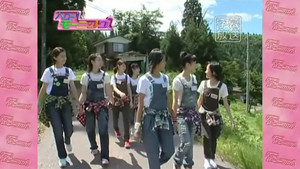 Berryz Koubou - Countryside Trip