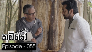 Episode 55