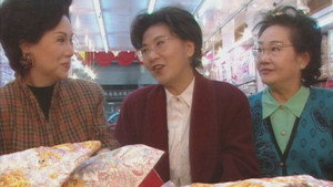 Episode 149