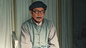 Episode 14