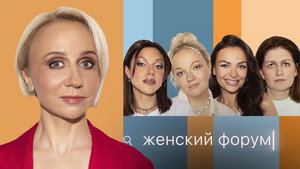 Episode 37
