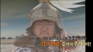 Episode 329