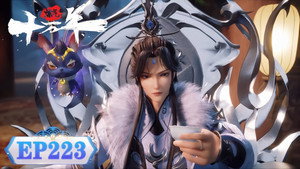 Episode 223