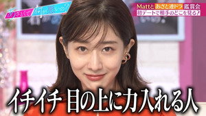 Episode 72