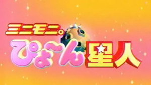 Fortune + juggling part 1