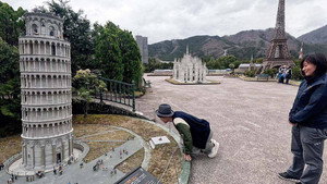 Tobu World Square
