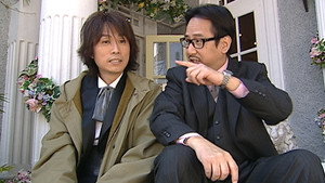 Episode 25