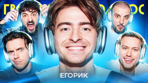 Episode 78