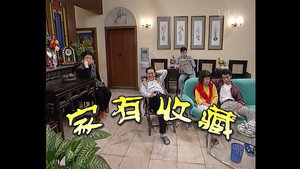 Episode 87