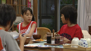 Episode 13