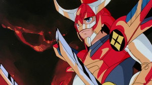 Sun Devil: Ambassador of Evil