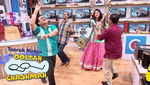 Garba Ki Taiyyari