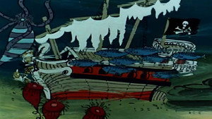 The Sunken Frigate