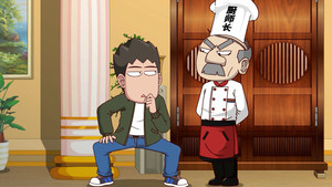 Episode 606