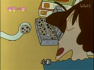 Episode 390