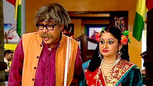 Kaju's Girl Friend is Not Ready to Marry Him