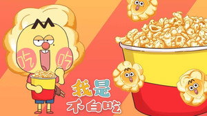 Episode 81