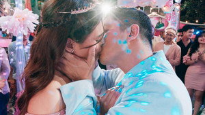 First Kiss