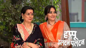 Happu Faces Punishment for Getting Angry