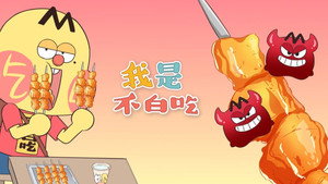 Episode 277