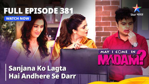 Sajan, Sanjana Aur Woh!