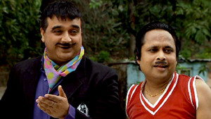 Chandramukhi The Saviour