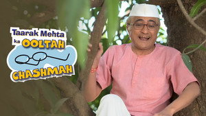 Champaklal Chadhe Pedh Par