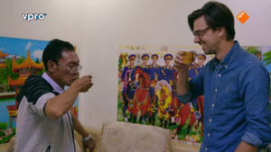Episode 2