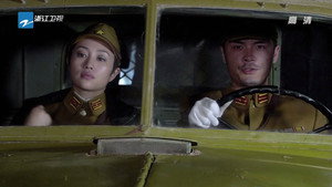 Episode 23