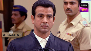 Maut Ki Bhavishyavani