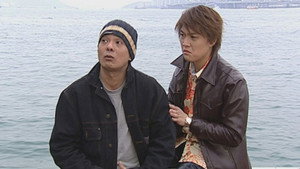 Episode 208